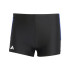 Bañador de Natación adidas Block Boxer Hombre Negro