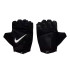 Luvas de Fitness Nike Vapor Elite Fg Homem Preto