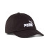Casquette Puma Essentials No.1 Logo Bb Cap, Noir, Homme