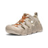 Sandalias Keen Hyperport H2 Mujer Beige