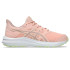 Sapatilhas de Running ASICS Jolt 4 Gs Infantil Breeze/Rosa