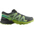 Sapatilhas de Montanha Salomon Speedcross Urban Chic/Sharp Green/Dark Infantil
