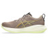 Zapatillas de Running ASICS Gel-Cumulus 27 Hombre Marrón