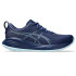 Sapatilhas de Running ASICS Gel-Cumulus 27 Homem Azul Marinho