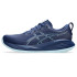 Sapatilhas de Running ASICS Gel-Cumulus 27 Homem Azul Marinho