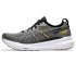 Sapatilhas de Running ASICS Gel-Kayano 31 Homem Carbono/Cinza