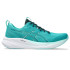 Sapatilhas de Running ASICS Gel-Pulse 16 Homem Menta/Azul