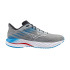 Sapatilhas De Running Mizuno Wave Inspire 21 Homem Cinza Médio