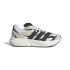 Sapatilhas adidas Lightblaze Homem Bege