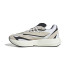 Sapatilhas adidas Lightblaze Homem Bege