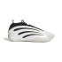 Sapatilhas de Basquetebol adidas Harden Volume 9 Branco