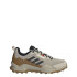 Sapatilhas de Montanha adidas Terrex Ax4 Homem Bege