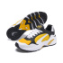 Sapatilhas Puma Sportswear Cell Viper para homem
