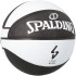 Bolas de Basquetebol Spalding Asvel Sz7 Borracha Basquetebol EL TEAM 2018 Homem