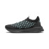 Sapatilhas Puma Sportswear Avid Fusefit para homem