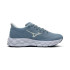 Sapatilhas De Running Mizuno Wave Sky 8 Mulher Cinza Médio