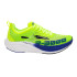 Chaussures Joma R.3000 2511 Homme Jaune Fluo