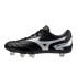 Botas de Futebol de Rugby Mizuno Waitangi II Cl Preto