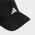 Boné adidas Truck Cap Clima Preto/Branco