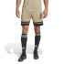 Pantalons de Football adidas Squadra25 Sho Homme Marron/Noir