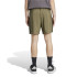 Pantalons adidas 3Bandas Chelsea Homme Vert Foncé/Noir