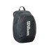 Sac de tennis de Tennis Wilson Tour Backpack 2025 Noir Noir/