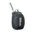 Sac de tennis de Tennis Wilson Tour Backpack 2025 Noir Noir/