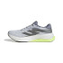 Zapatillas adidas Supernova Solution Hombre