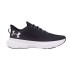 Sapatilhas de Running Under Armour Infinite Homem Preto