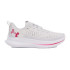 Sapatilhas de Running Under Armour Velociti 4 Mulher Cinza