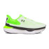 Sapatilhas de Running Under Armour Infinite Pro 2 Homem Branco