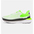 Sapatilhas de Running Under Armour Infinite Pro 2 Homem Branco