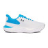 Sapatilhas de Running Under Armour Infinite Pro 2 Homem Branco