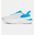 Chaussures de Running Under Armour Infinite Pro 2 Homme Blanc