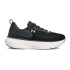 Sapatilhas de Running Under Armour Infinite Elite 2 Homem Preto