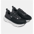 Sapatilhas de Running Under Armour Infinite Elite 2 Homem Preto