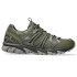 Sapatilhas ASICS Gel-Sonoma 15-50 Cinza/Verde