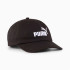 Casquette Puma Essentials No.1 Logo Bb Cap, Noir Enfant
