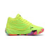 Sapatilhas de Basquetebol Puma Court Pro Marble Infantil Amarelo