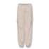 Pantalons Only Kogecho Cargo Parachute Noos Pumice Stone Enfant