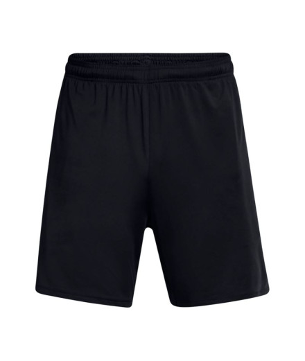 Calça Curtos de Fitness Under Armour Tech Vent 7In Shorts... Calça Curtos de Fitness Under Armour Tech Vent 7In Shorts...