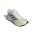 Sapatilhas de Running adidas Response Homem Marfim/Cinza