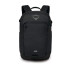 Sac à dos de Montagne Osprey Axis 24 Noir