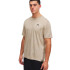 Camiseta Manga Corta de Fitness Under Armour Tech Vent Jcqrd Ss Homem Marrom