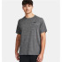 Camiseta de Fitness Under Armour Tech Textured SS Homem Cinza
