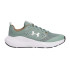 Sapatilhas de Fitness Under Armour Charged Commit Tr 4 Homem Verde