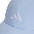 Boné adidas Boné Bordado Azul