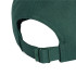 Boné adidas Bb Cap Cot Nl Verde
