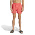 Maillot de bain de Natation adidas Water React 5In Homme Rouge