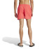 Maillot de bain de Natation adidas Water React 5In Homme Rouge
